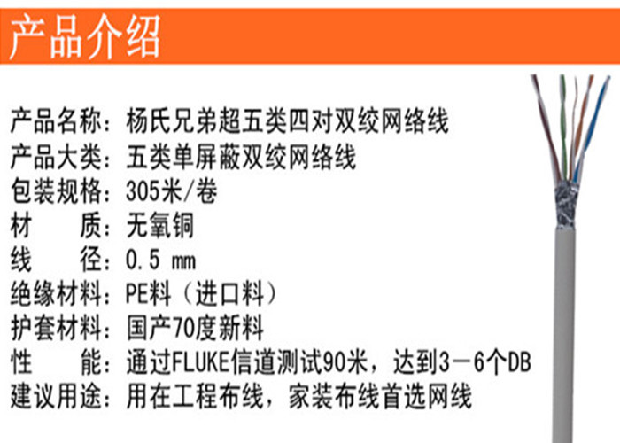 五类废弃电器电子产品处理可获支持