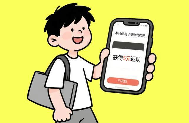 你的钱包里两张卡正悄悄上演一场“合作大戏”