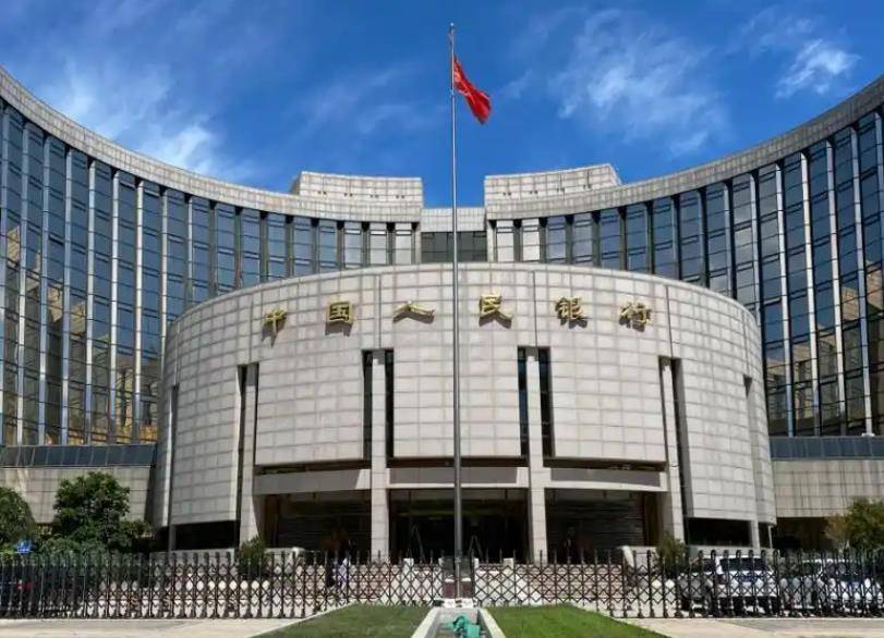 央行“新规”落地这4类存款以后将不能再存存了的人要怎么办？