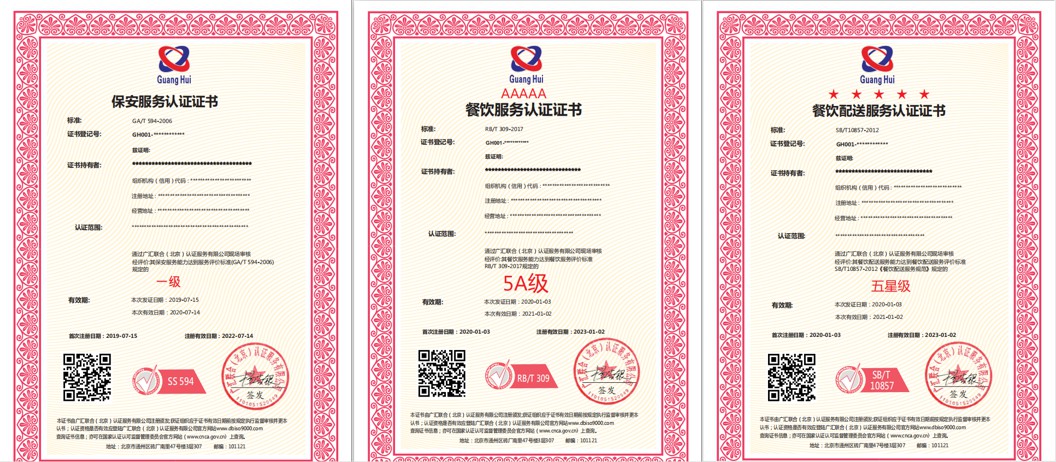 天极网_专业IT门户