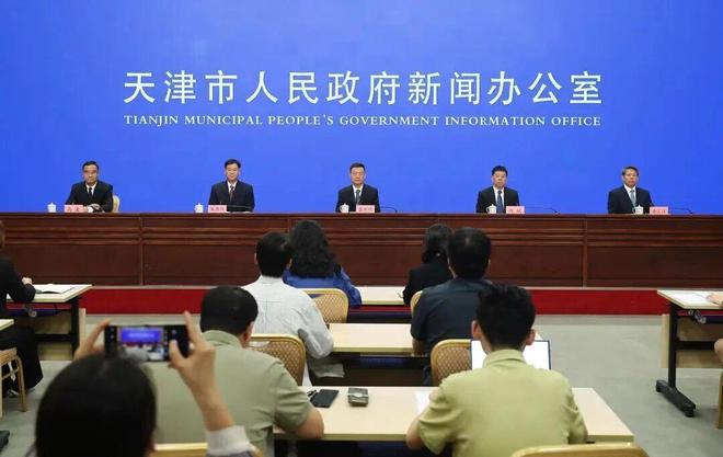 第二十二届中国国际农产品交易会在天津举办