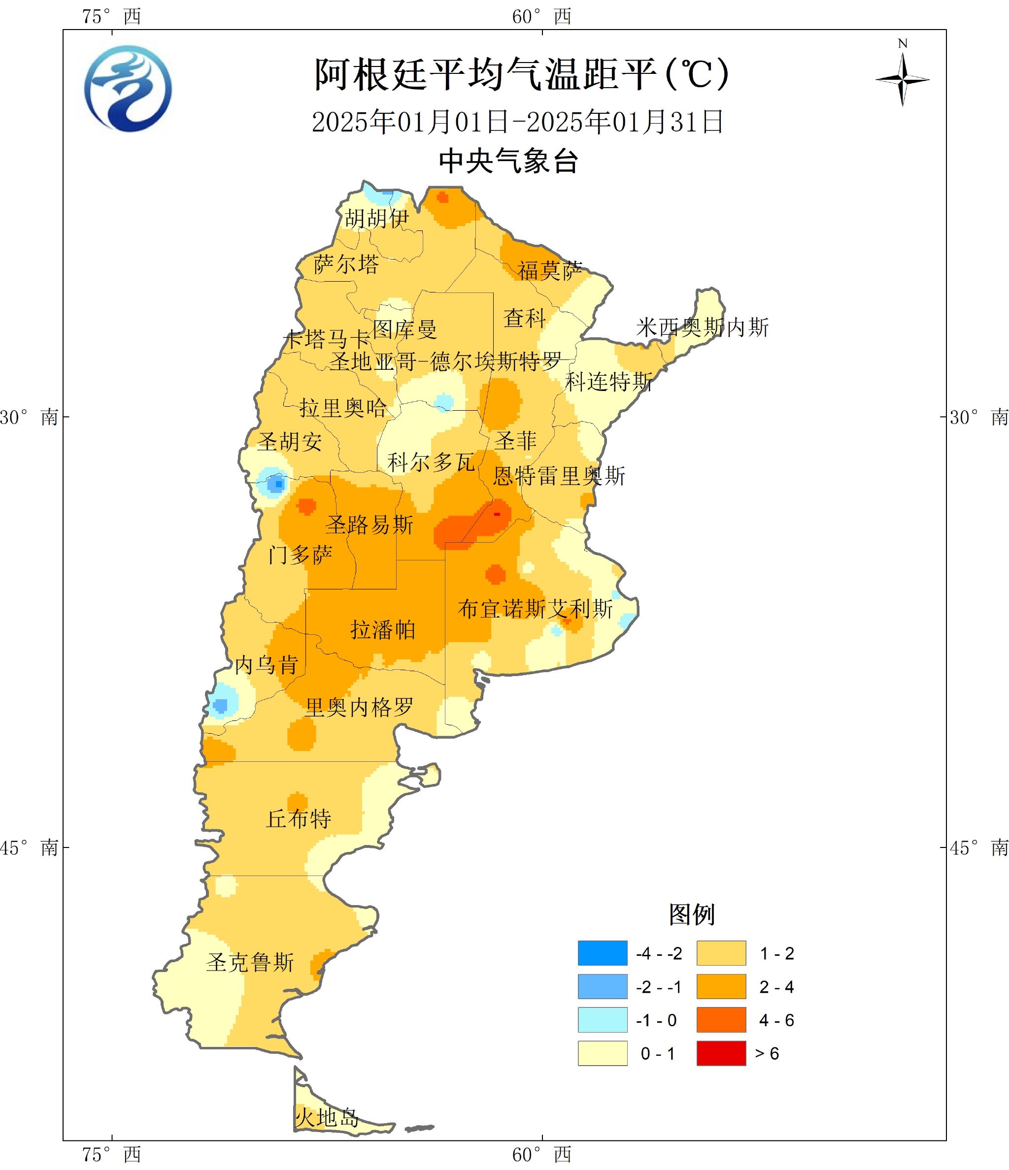 关于印发《金山桥街道应对岁末年初低温雨雪冰冻天气工作方案》的